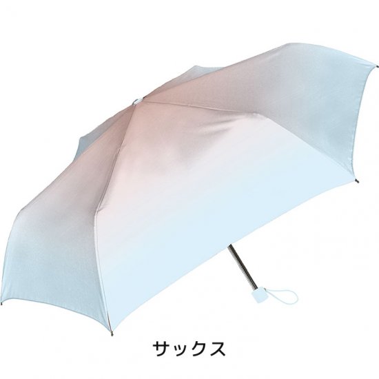 折りたたみ傘 子供用記念品 女の子 男の子 軽量 かわいい子供用 カラフルメロー シェイルシェイル