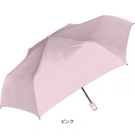 折りたたみ傘 子供用記念品 女の子 男の子 軽量 かわいい子供用 55cm 無地 カラビナ シェイルシェイル