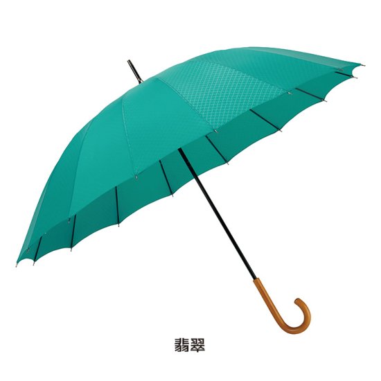 【mabu】長傘 超軽量１６本骨傘　江戸 マブ