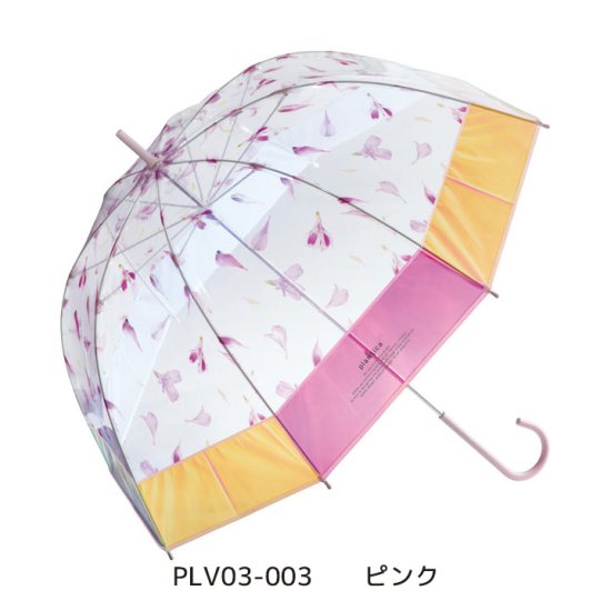 【Wpc】長傘 プラスティック　フラワーアンブレラプラステックオーロラ
