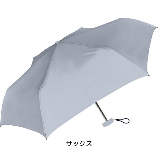 折りたたみ傘 軽量 50cm無地フラット シェイルシェイル