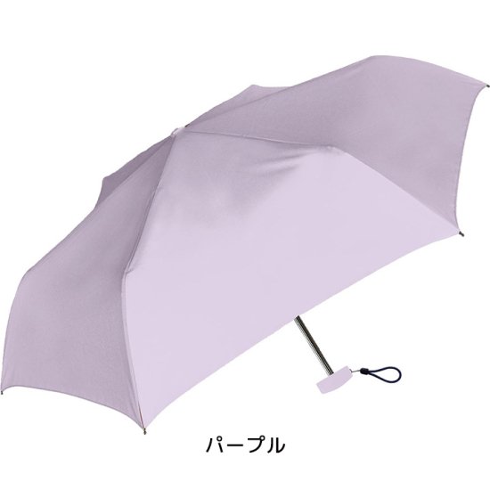 折りたたみ傘 軽量 50cm無地フラット シェイルシェイル