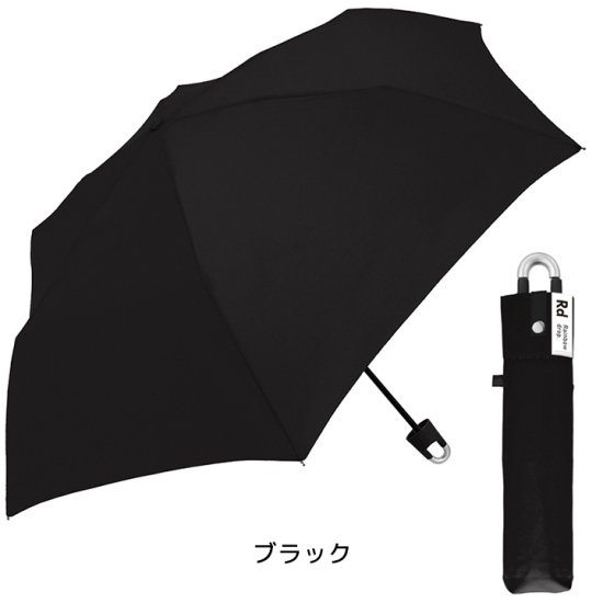 折りたたみ傘 男女兼用 カラビナ付き手元折傘