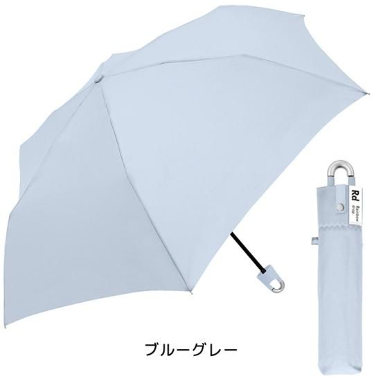 ふわり◆新品 アルジ－◆カラナビ付き折りたたみ傘 折りたたみ傘 男女兼用 カラビナ付き手元折傘 - NOUVEAU ヌウボー
