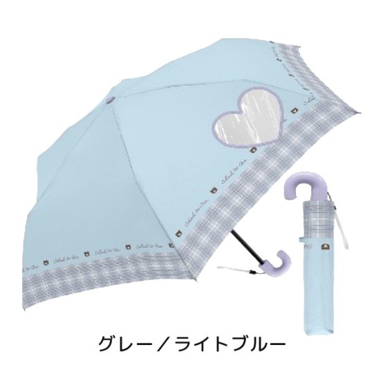 折りたたみ傘 かわいい子供用 女の子 軽量 チェックフォーミー 子供用記念品 クラックス