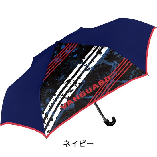 折りたたみ傘 かわいい子供用 軽量 バンガード 50cm 子供用記念品 曲がり手元  シェイルシェイル