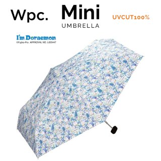 【Wpc】 日傘 遮光遮熱傘 折りたたみ傘 晴雨兼用傘 遮光水彩ドラえもんmini w.p.c ワールドパーティー