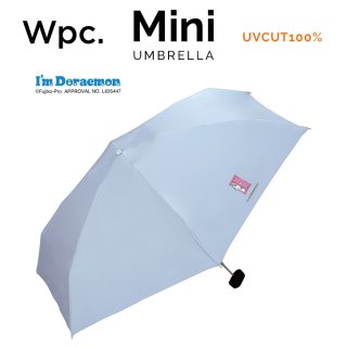 【Wpc】 日傘 遮光遮熱傘 折りたたみ傘 晴雨兼用傘 遮光どこでもドアmini w.p.c ワールドパーティー