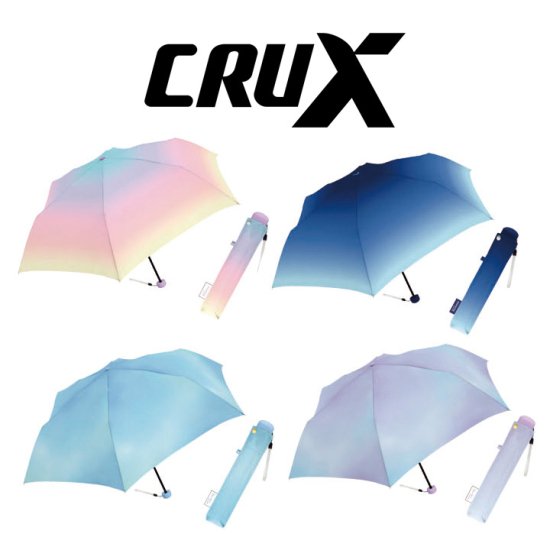 折りたたみ傘 かわいい子供用 ミルキーストーンアンブレラ５５ｃｍ 子供用記念品 クラックス
