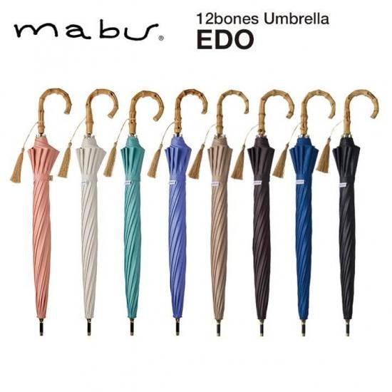 mabu 12ܹ׸硼ȡ ޥ