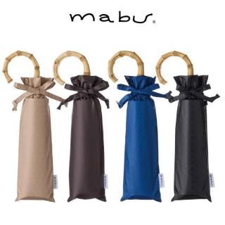 mabu ޤꤿ߻ 7ܹ ׸ޤꤿ߻ ޥ