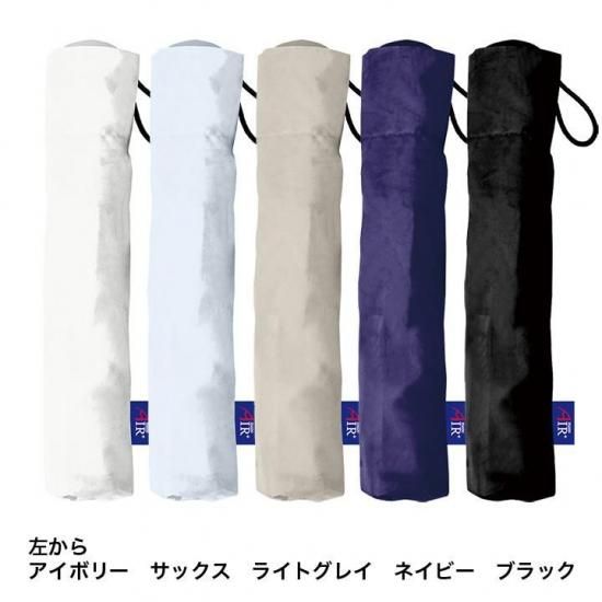 Amaneޤꤿ߻ ˽ ׸Ǯ ΢֥åƥ   50cm  UV Air+