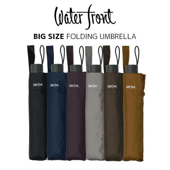 折りたたみ傘 Waterfront 大きい63cm ビックサイズ三折 ウォーターフロント シューズセレクション 折りたたみ傘 Waterfront 大きい63cm ビックサイズ三折 ウォーターフロント シューズセレクション