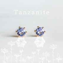 Tanzanite Pierce | K18