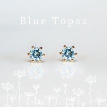 Blue Topaz Pierce | K18