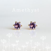 Amethyst Pierce | K18