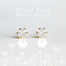 Royal Blue Moonstone Pierce | K18