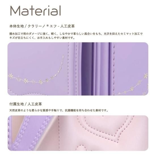 En Shalla 花柄刺繍 パープルグリッターラウンドショルダーレザーバッグ En Shalla 花柄刺繍 パープルグリッターラウンドショルダー