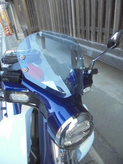 メーターバイザー クリアc125 JA48 - 崎田二輪通販 スーパーカブ
