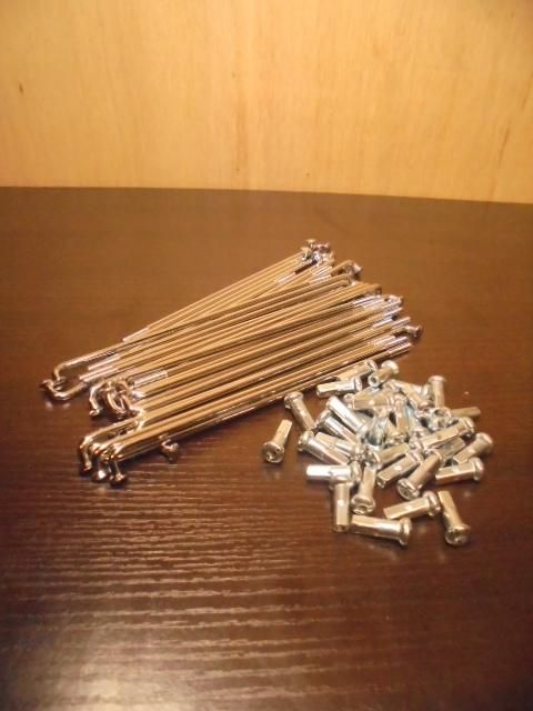 スポークセット スチール メッキ9/10x153通称デカドラム用