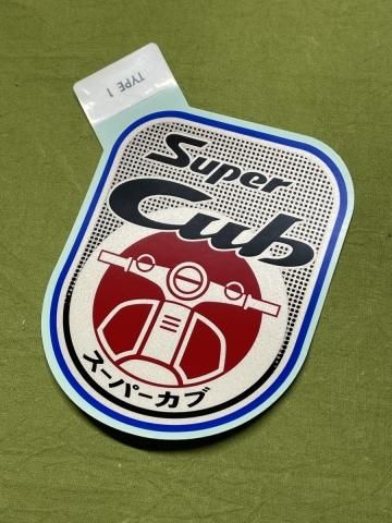 レッグシールドステッカー21 青 1 崎田二輪通販 スーパーカブ C100 行灯 6v カモメ C125