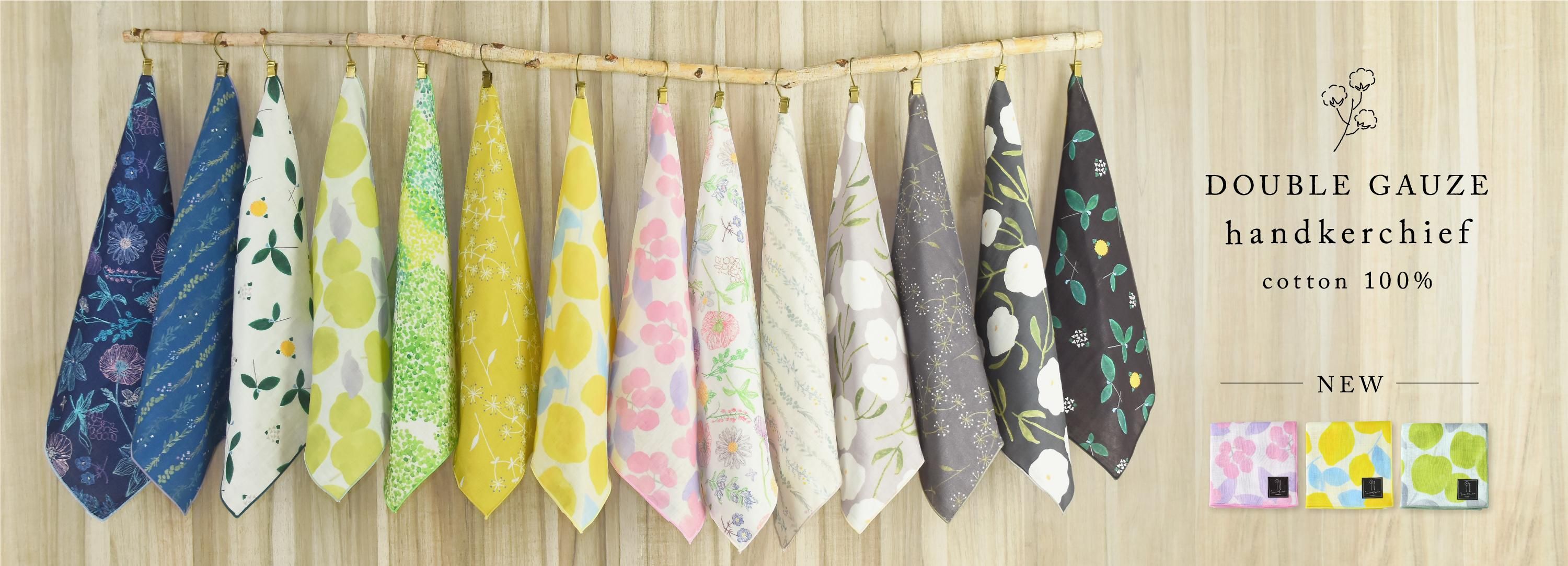 mamegoto オンラインショップ