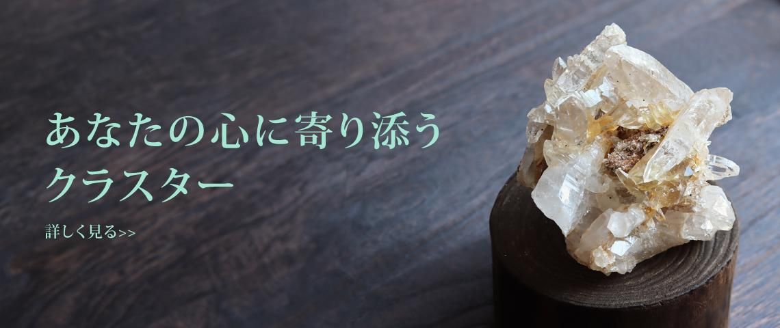 神々しい輝き‼️スカルドゥ産 ヒマラヤゴールデンヒーラー水晶 神々しい輝き‼️スカルドゥ産 ヒマラヤゴールデンヒーラー水晶