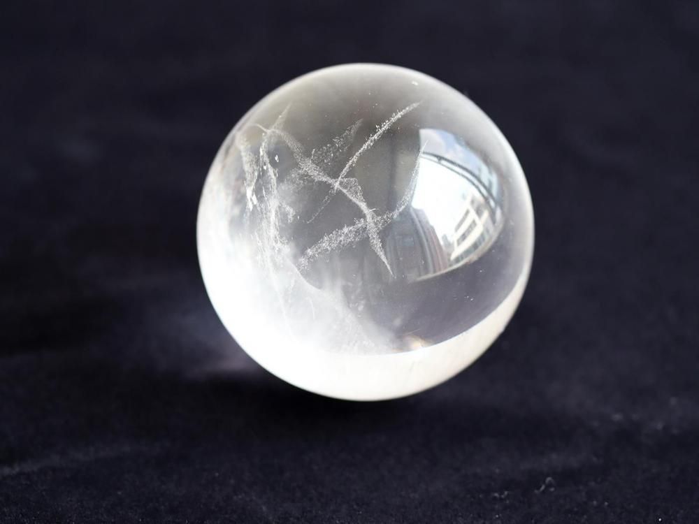 天然石【Crystal Channeling】 霊視✝占術 既にある能力、潜在能力を高めてくれる – URAOTO-to