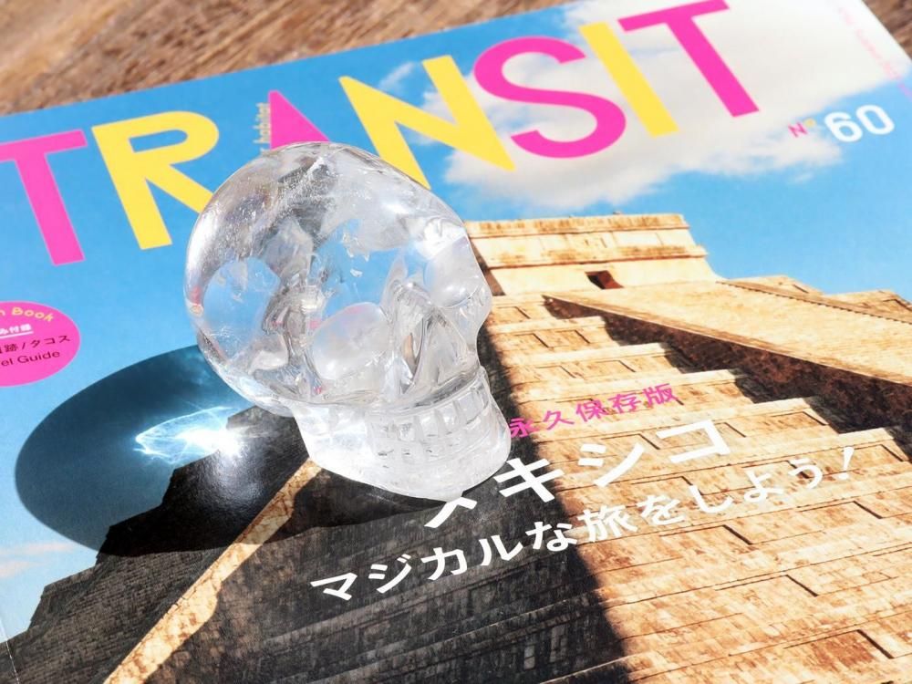 Q564】水晶 / 幸運を引き寄せる虹の輝きを宿したスカル水晶195g