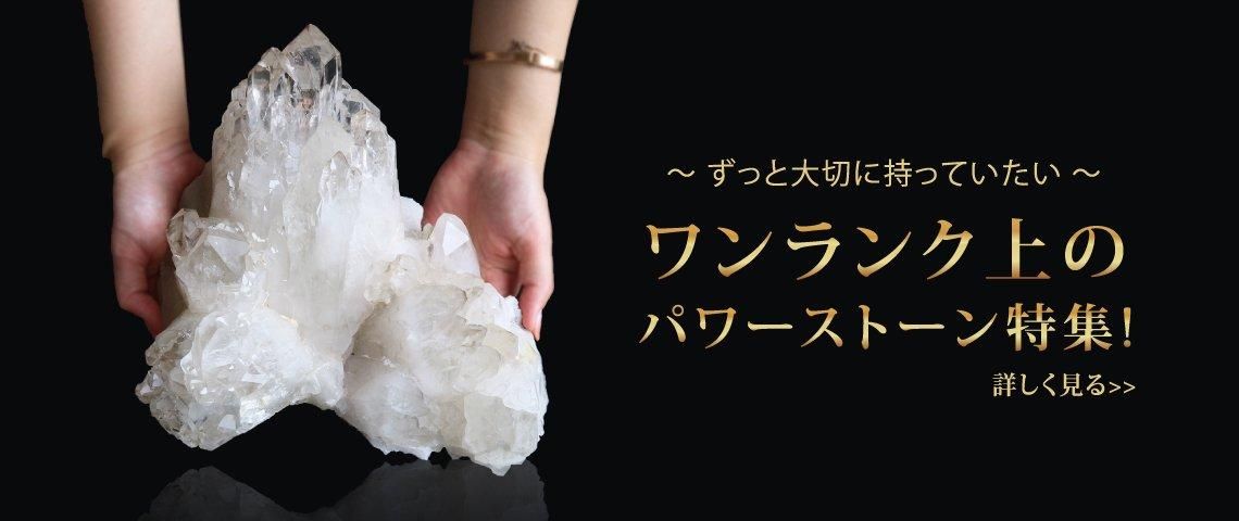 大きい割引 2kg以上！ 希少結晶✨セレスタイト クラスター 原石 べし 卵型 ✨ 工芸品