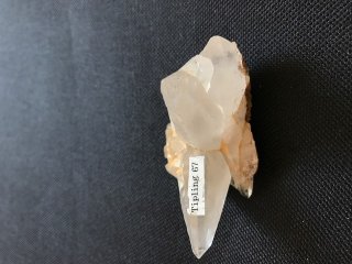 天然石　クラスター　ティップリン産 ヒマラヤ水晶