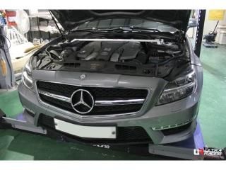 UltraRacingフロントストラットタワーバー メルセデスベンツ w218 CLS