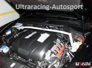 UltraRacing フロントストラットタワーバー PORSCHE 958 Cayenne