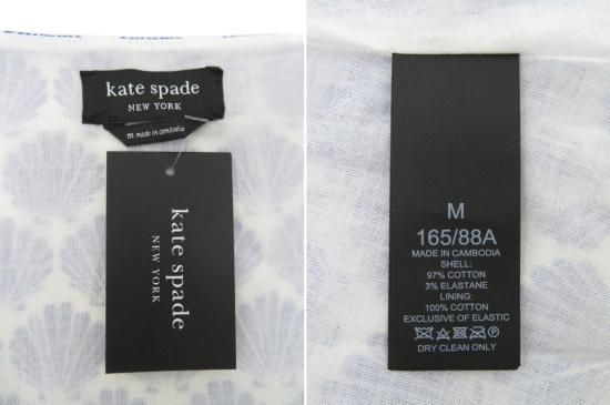 未使用 kate spade NEW YORK/ケイト スペード ニューヨーク
