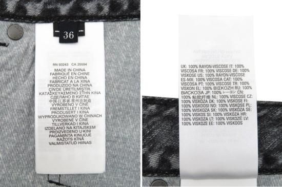 DIESEL O-TINA SKIRT 巻きスカート デニムブラック系 36 新品