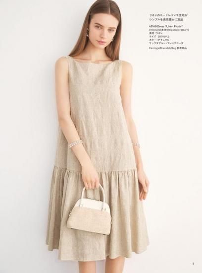 【美品】FOXEYフォクシードレス リネン\"Soleil\"ソレイユ 夏ワンピース 美品】FOXEYフォクシードレス リネン