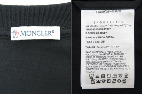 未使用に近い・２４年式★モンクレール　MAGLIA MANICA Tシャツ　XS MONCLER Tシャツ MAGLIA MANICA CORTA ブラック XS '24年