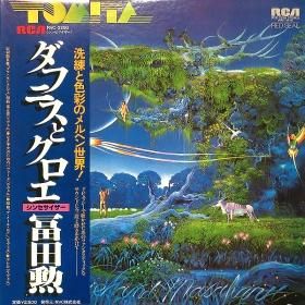 <img class='new_mark_img1' src='https://img.shop-pro.jp/img/new/icons50.gif' style='border:none;display:inline;margin:0px;padding:0px;width:auto;' />Isao Tomita   / Daphnis Et Chloe ե˥ȥ