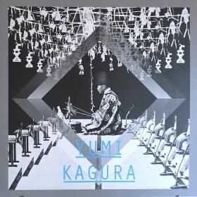 <img class='new_mark_img1' src='https://img.shop-pro.jp/img/new/icons50.gif' style='border:none;display:inline;margin:0px;padding:0px;width:auto;' />Shigeo Tanaka  ͺ / Yumi Kagura ݿ