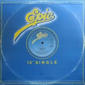 Su-Paka-Pooh / Kurage Remastering くらげ (7