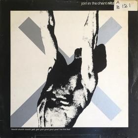 Nitzer Ebb / Join In The Chant (12