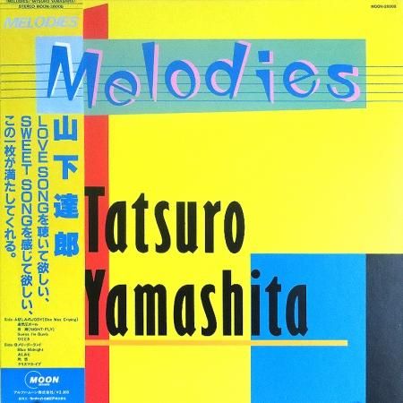 Tatsuro Yamashita 山下 達郎 / Melodies - silencia music store