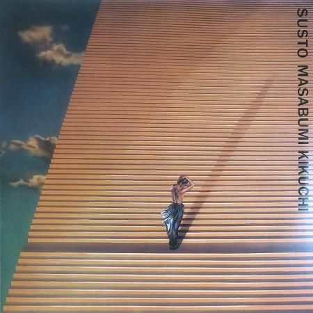 Masabumi Kikuchi 菊池 雅章 / Susto - silencia music store