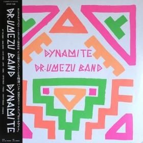 <img class='new_mark_img1' src='https://img.shop-pro.jp/img/new/icons50.gif' style='border:none;display:inline;margin:0px;padding:0px;width:auto;' />Doctor Umezu Band / Dynamite
