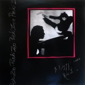 <img class='new_mark_img1' src='https://img.shop-pro.jp/img/new/icons50.gif' style='border:none;display:inline;margin:0px;padding:0px;width:auto;' />Pinski Zoo / The Dizzy Dance Record