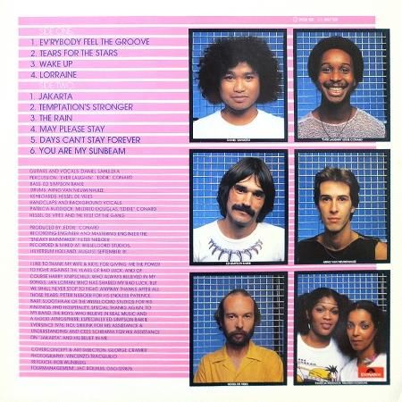 Daniel Sahuleka / Sunbeam - silencia music store