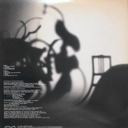 Ryuichi Sakamoto 坂本 龍一 / Illustrated Musical