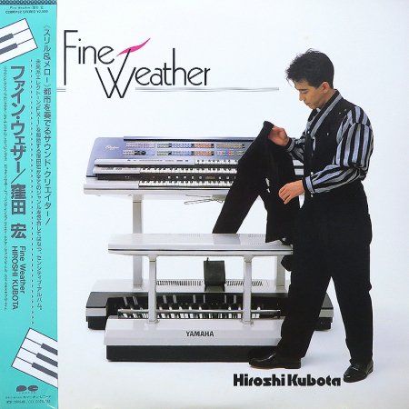 Hiroshi Kubota 窪田 宏 / Fine Weather - silencia music store