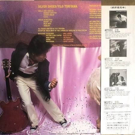 中古 鳥山雄司 YUJI TORIYAMA CD 41-qoaxxyXL._AC_UL210_SR210,