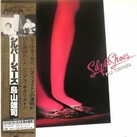 Yuji Toriyama Ļ ͺ / Silver Shoes
